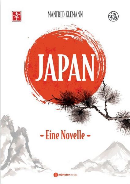 Produktbild: Japan