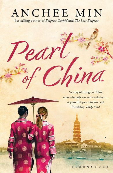 Produktbild: Pearl of China