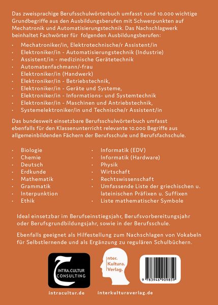 Produktbild: Interkultura Berufsschulw&ouml;rterbuch f&uuml;r Mechatronik und Automatisierungstechnik