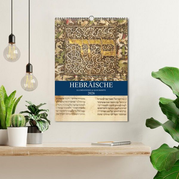 Produktbild: Hebr&auml;ische Illuminationen und Manuskripte (Wandkalender 2026 DIN A3 hoch), CALVENDO Monatskalender