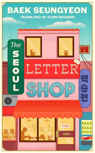 Produktbild: The Seoul Letter Shop