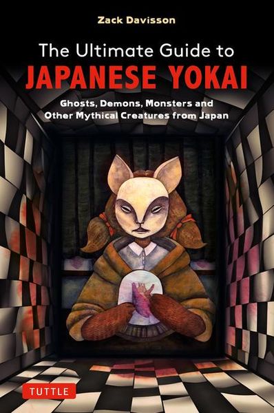 Produktbild: The Ultimate Guide to Japanese Yokai