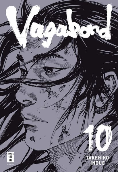 Produktbild: Vagabond 10