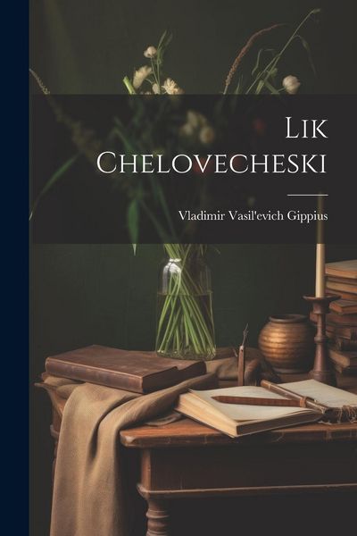 Produktbild: Lik chelovecheski