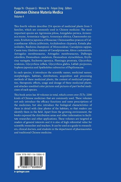 Produktbild: Common Chinese Materia Medica