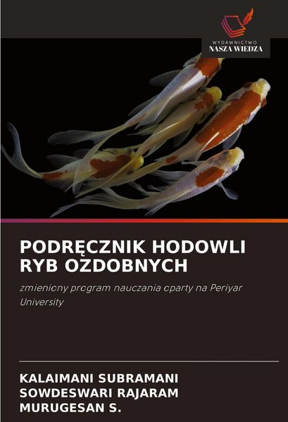 Produktbild: Podr&iquest;cznik Hodowli Ryb Ozdobnych