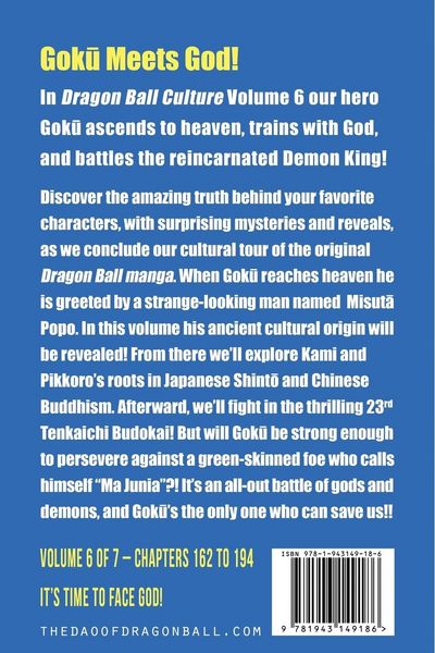 Produktbild: Dragon Ball Culture Volume 6