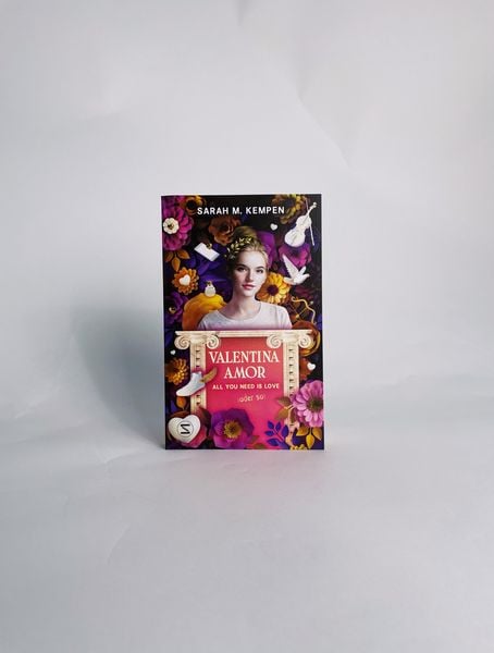 Produktbild: Valentina Amor. All you need is love (oder so)