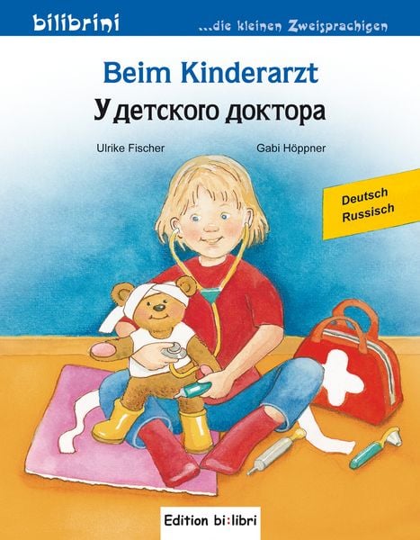 Produktbild: Beim Kinderarzt (Deutsch-Russisch)
