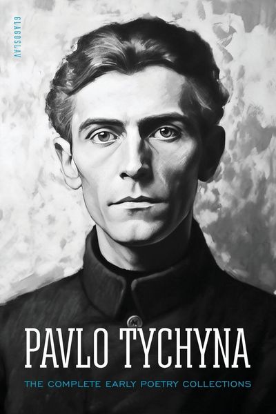 Produktbild: Pavlo Tychyna