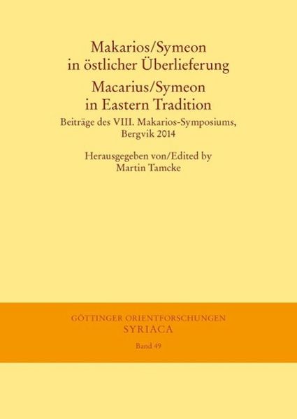 Produktbild: Makarios/Symeon in &ouml;stlicher &Uuml;berlieferung. Macarius/Symeon in Eastern Tradition