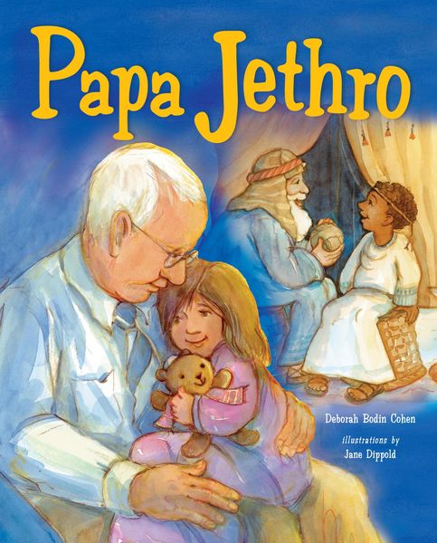 Produktbild: Papa Jethro