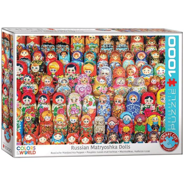 Produktbild: Russische Matrjoschka Puppen (Puzzle)
