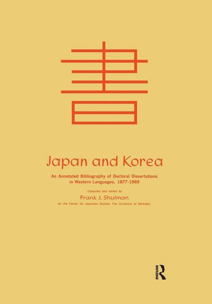 Produktbild: Japan and Korea