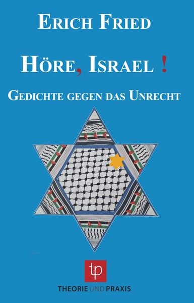 Produktbild: H&ouml;re Israel
