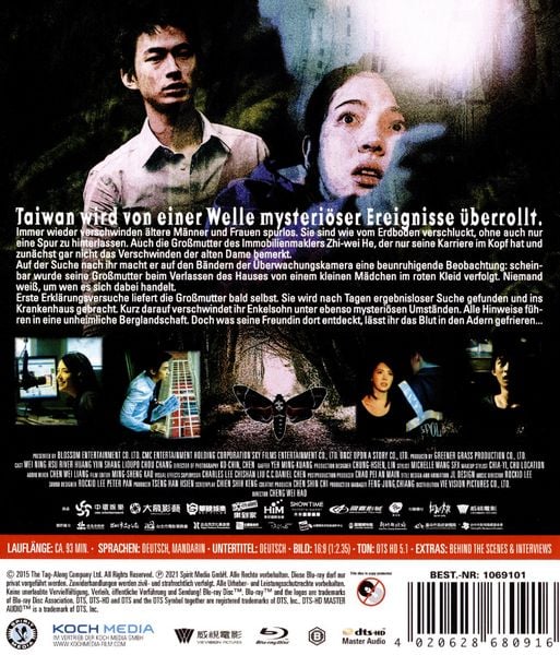 Produktbild: The Tag - Along 1