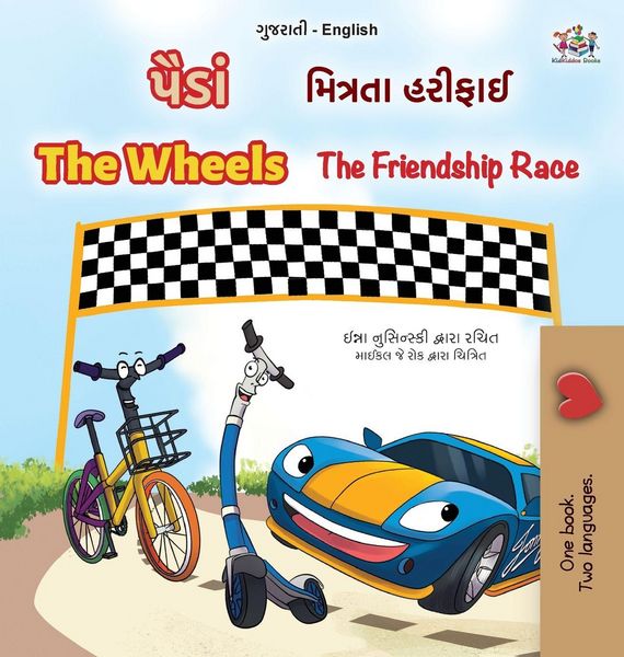 Produktbild: The Wheels The Friendship Race (Gujarati English Bilingual Book for Kids)