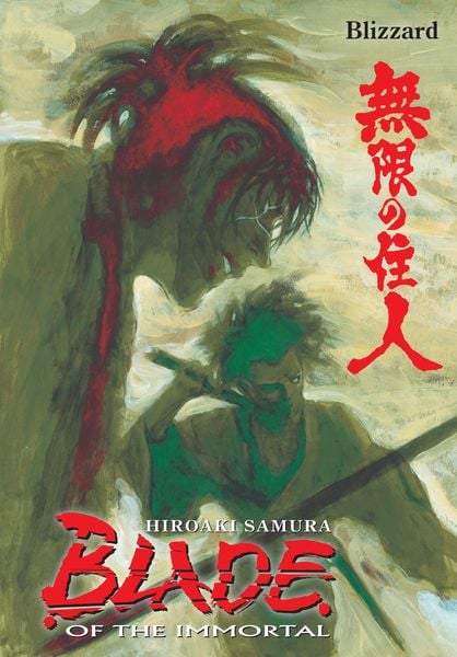 Produktbild: Blade of the Immortal, Volume 26