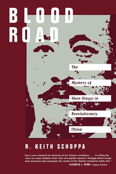 Produktbild: Blood Road
