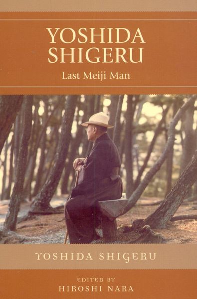 Produktbild: Yoshida Shigeru