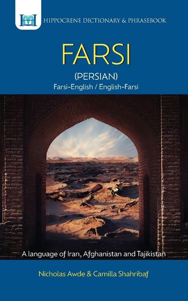 Produktbild: Farsi-English/English-Farsi (Persian) Dictionary & Phrasebook