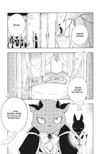 Produktbild: Sacrifice to the King of Beasts 7