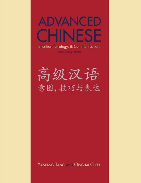 Produktbild: Advanced Chinese