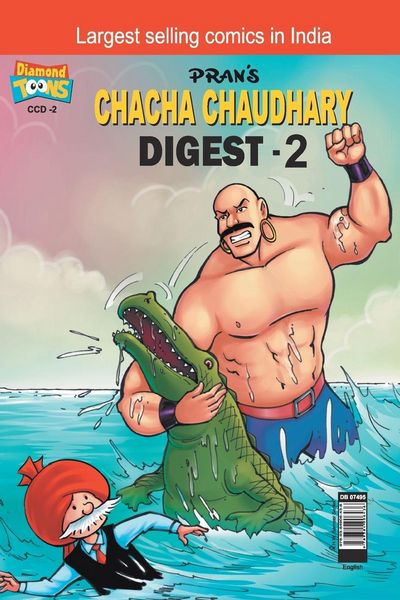 Produktbild: Chacha Chaudhary Digest-2