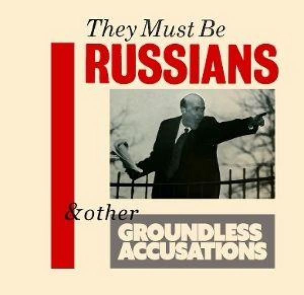 Produktbild: & Other Groundless Accusations