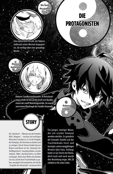Produktbild: Twin Star Exorcists - Onmyoji 23
