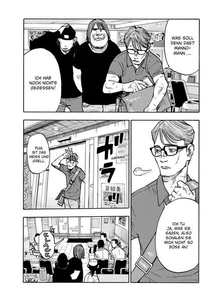 Produktbild: Shimazaki in the Land of Peace 01
