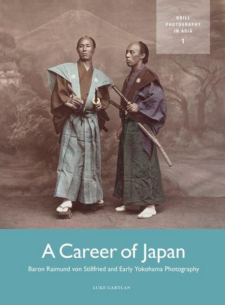 Produktbild: A Career of Japan