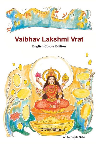 Produktbild: Vaibhav Lakshmi Vrat