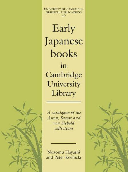 Produktbild: Early Japanese Books in Cambridge University Library