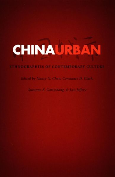 Produktbild: China Urban