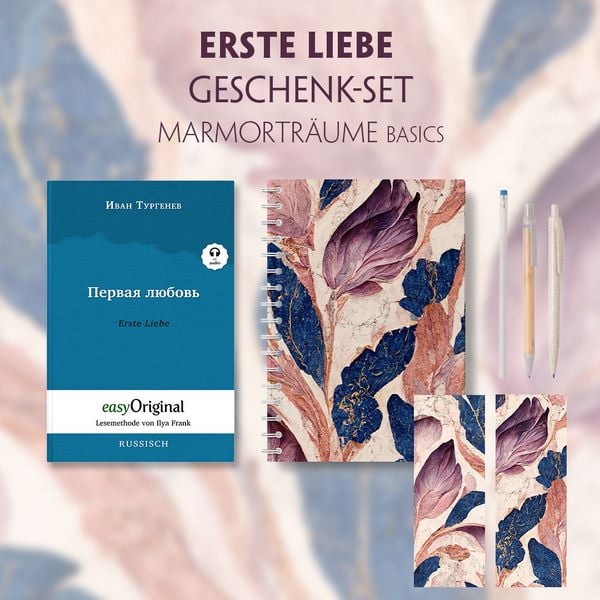 Produktbild: Erste Liebe Geschenkset (Softcover mit Audio-Online) + Marmortr&auml;ume Schreibset Basics