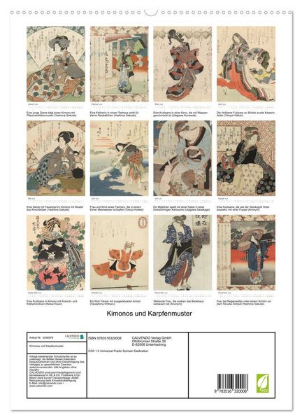Produktbild: Kimonos und Karpfenmuster (hochwertiger Premium Wandkalender 2026 DIN A2 hoch), Kunstdruck in Hochglanz