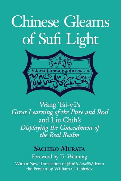 Produktbild: Chinese Gleams of Sufi Light