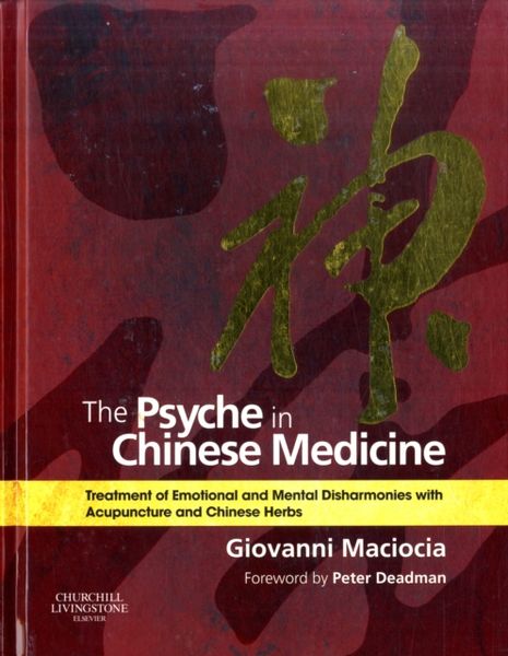 Produktbild: The Psyche in Chinese Medicine