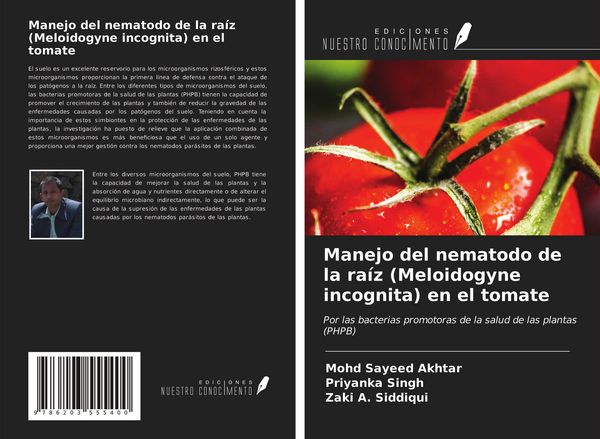 Produktbild: Manejo del nematodo de la ra&iacute;z (Meloidogyne incognita) en el tomate