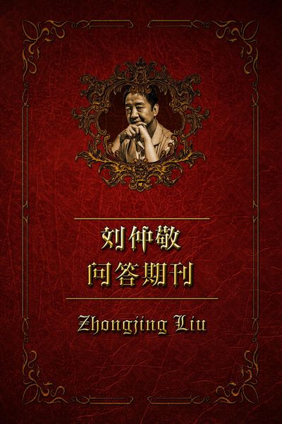 Produktbild: A a e c Ya Si 2018a c 27 Yi