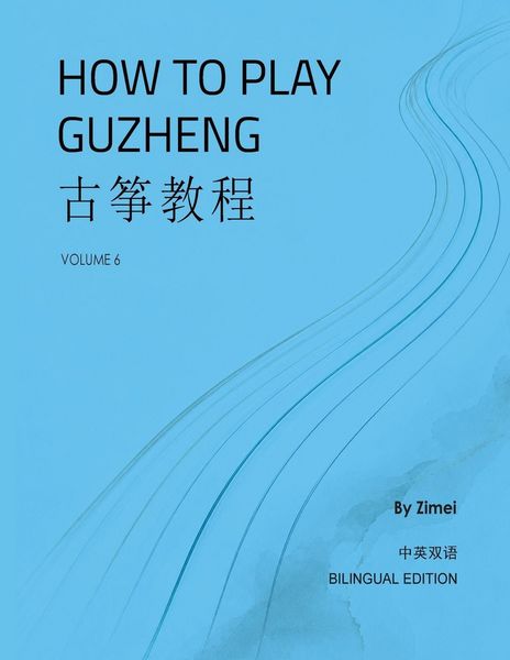 Produktbild: How To Play Guzheng - Vol.6