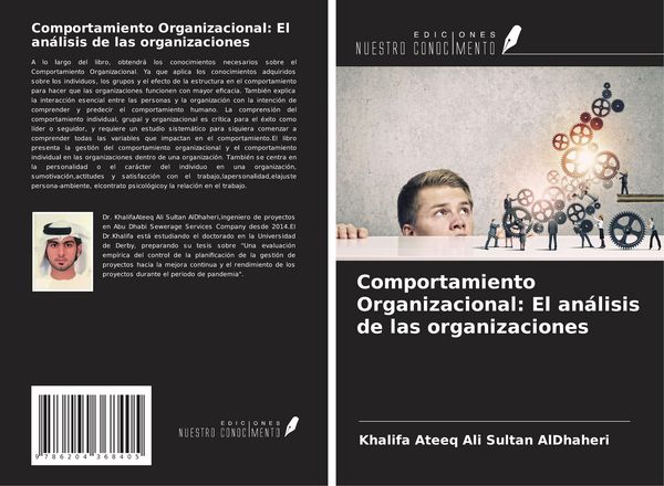 Produktbild: Comportamiento Organizacional: El an&aacute;lisis de las organizaciones