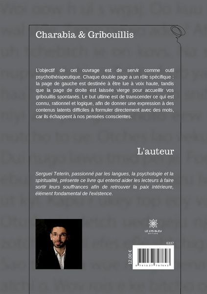 Produktbild: Serguei Teterin: Charabia et Gribouillis