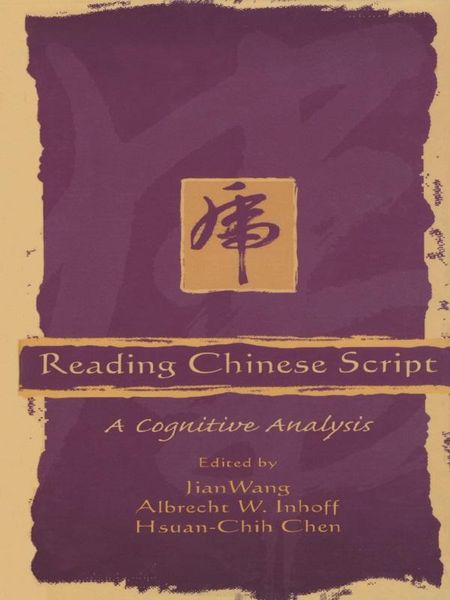 Produktbild: Reading Chinese Script