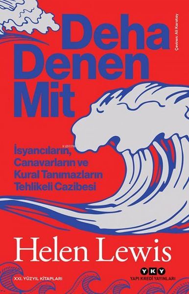 Produktbild: Deha Denen Mit