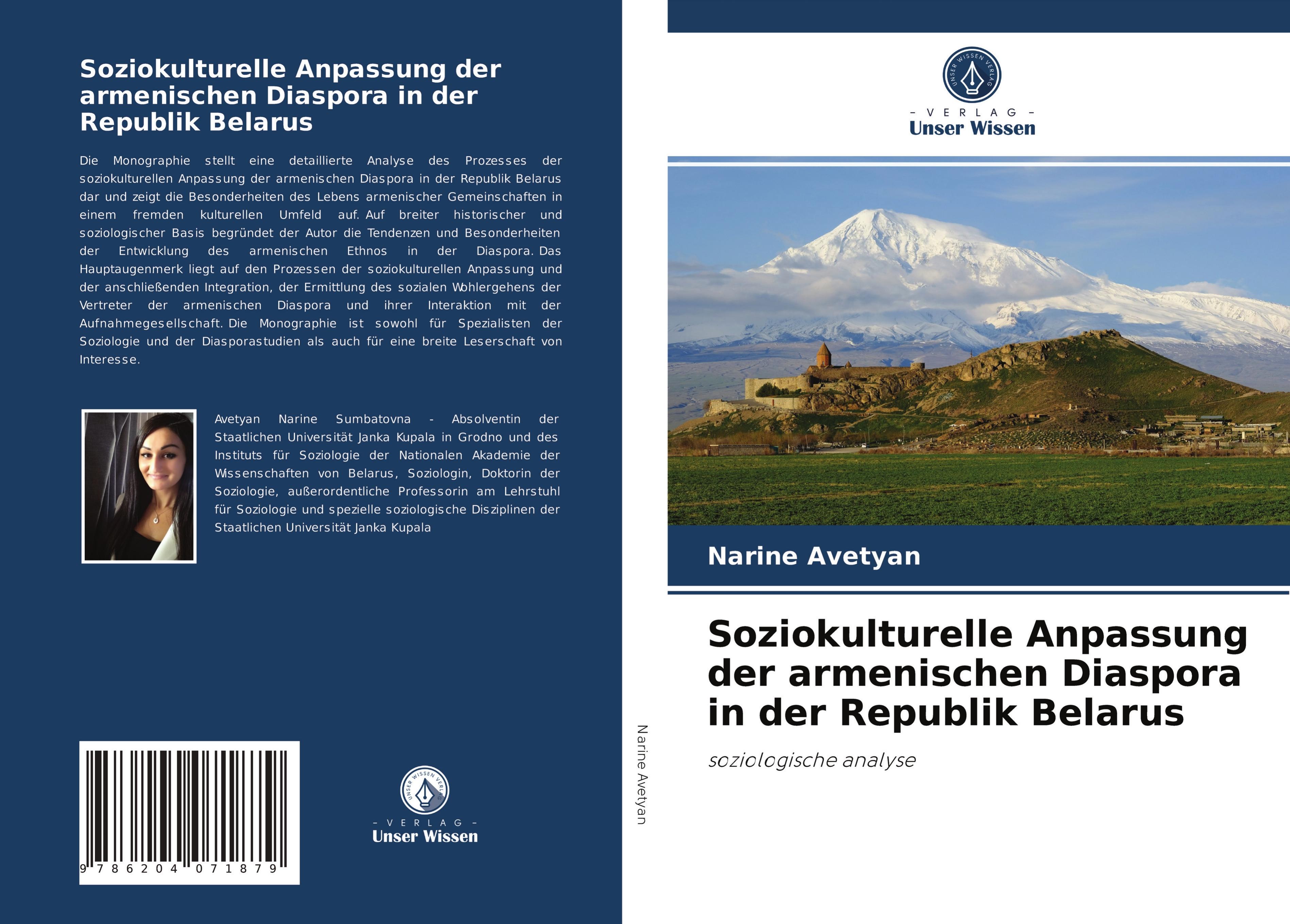 Soziokulturelle Anpassung der armenischen Diaspora in der Republik Belarus -