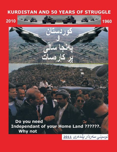 Produktbild: Kurdistan and 50 Years of Struggle