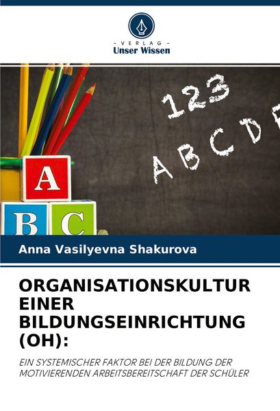 Produktbild: Organisationskultur einer Bildungseinrichtung (oh):