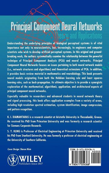 Produktbild: Neural Networks